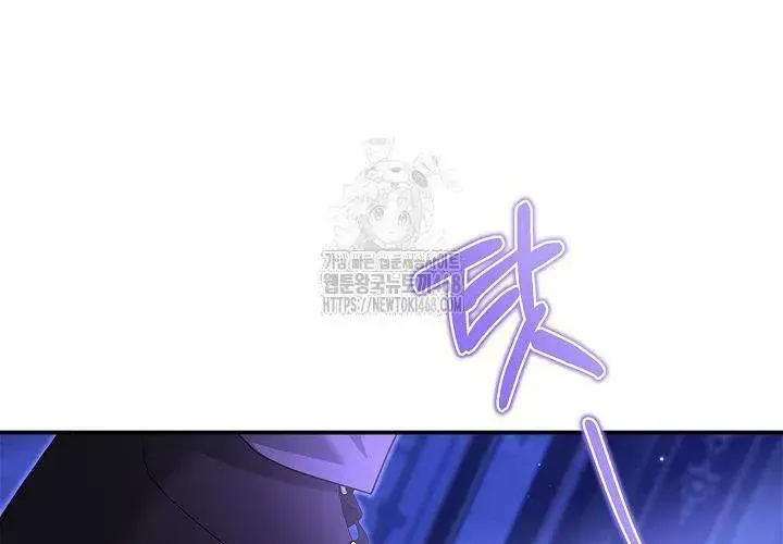 Tôi Sống Với Người Cậu Phản Diện Của Mình Chap 29 - Next Chap 30