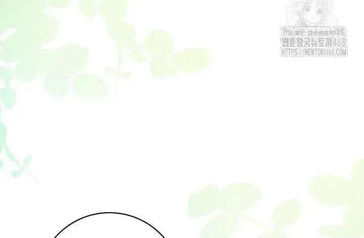 Tôi Sống Với Người Cậu Phản Diện Của Mình Chap 29 - Next Chap 30