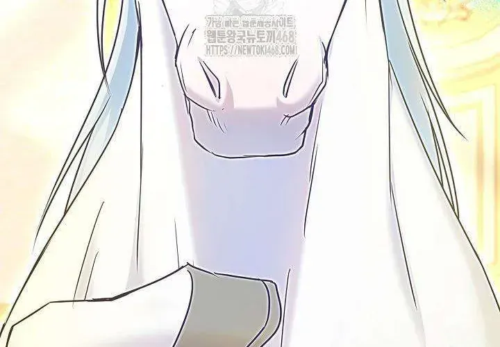 Tôi Sống Với Người Cậu Phản Diện Của Mình Chap 31 - Next Chap 32