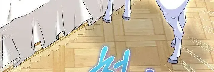 Tôi Sống Với Người Cậu Phản Diện Của Mình Chap 31 - Next Chap 32