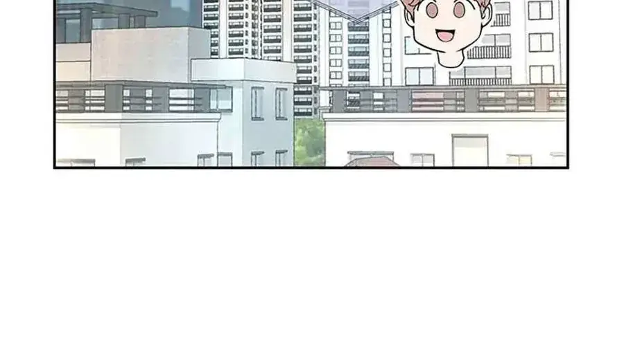 Lời Tỏ Tình Đáng Ngờ Chap 17 - Next Chap 18