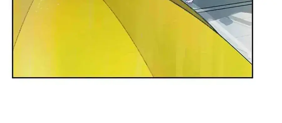 Lời Tỏ Tình Đáng Ngờ Chap 17 - Next Chap 18