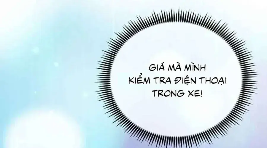 Lời Tỏ Tình Đáng Ngờ Chap 17 - Next Chap 18