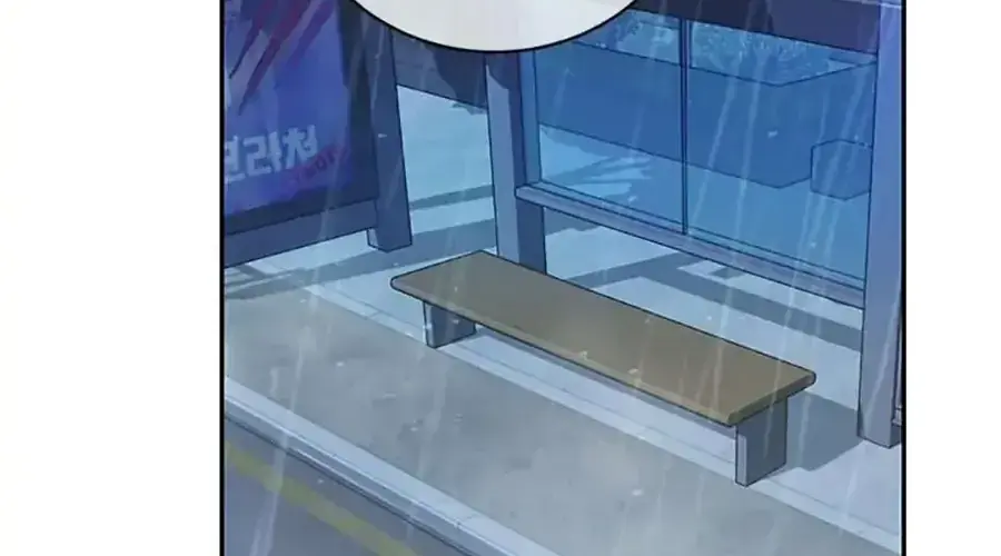 Lời Tỏ Tình Đáng Ngờ Chap 16 - Next Chap 17