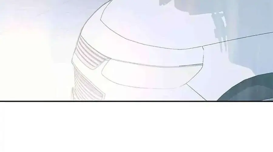 Lời Tỏ Tình Đáng Ngờ Chap 17 - Next Chap 18