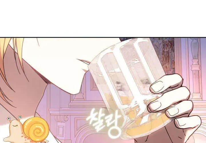 Tiểu Thư Mạnh Mẽ Muốn Trở Nên Yếu Đuối Chap 10 - Next Chap 11