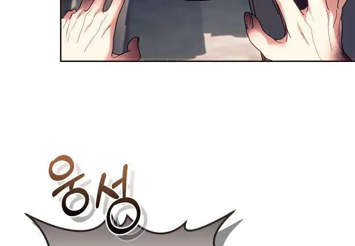 Tiểu Thư Mạnh Mẽ Muốn Trở Nên Yếu Đuối Chap 10 - Next Chap 11