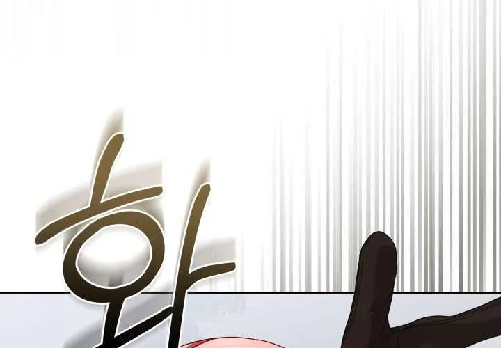 Tiểu Thư Mạnh Mẽ Muốn Trở Nên Yếu Đuối Chap 9 - Next Chap 10