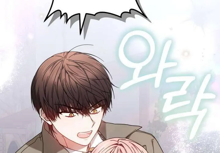 Tiểu Thư Mạnh Mẽ Muốn Trở Nên Yếu Đuối Chap 9 - Next Chap 10