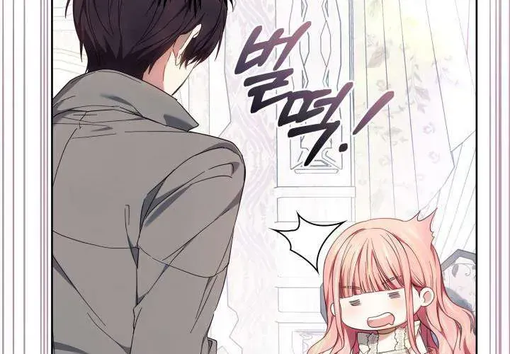 Tiểu Thư Mạnh Mẽ Muốn Trở Nên Yếu Đuối Chap 11 - Next Chap 12