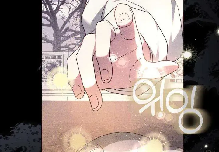 Tiểu Thư Mạnh Mẽ Muốn Trở Nên Yếu Đuối Chap 11 - Next Chap 12