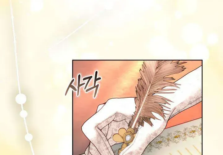 Tiểu Thư Mạnh Mẽ Muốn Trở Nên Yếu Đuối Chap 10 - Next Chap 11