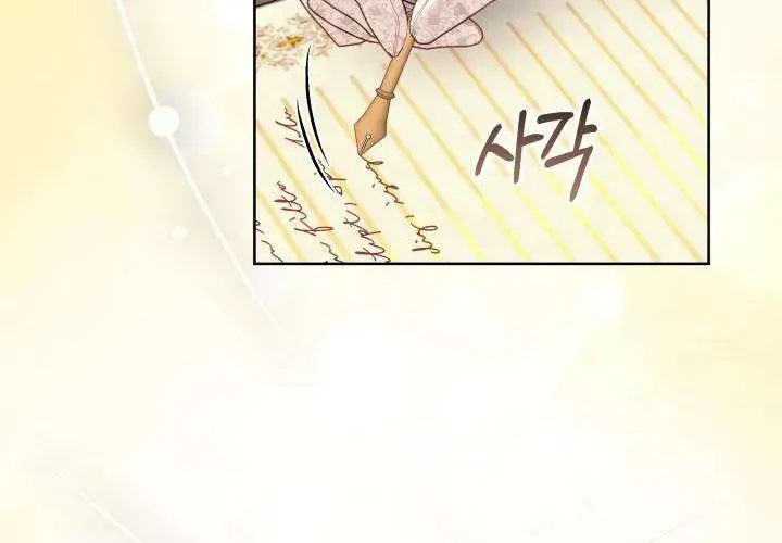 Tiểu Thư Mạnh Mẽ Muốn Trở Nên Yếu Đuối Chap 10 - Next Chap 11