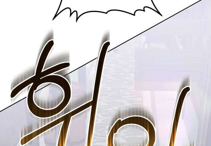 Tiểu Thư Mạnh Mẽ Muốn Trở Nên Yếu Đuối Chap 9 - Next Chap 10