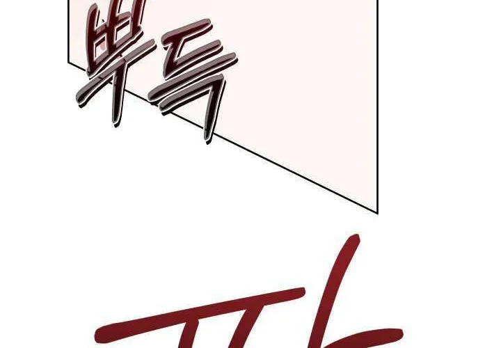 Tiểu Thư Mạnh Mẽ Muốn Trở Nên Yếu Đuối Chap 9 - Next Chap 10