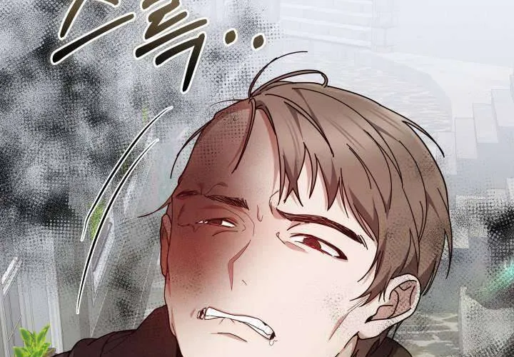 Tiểu Thư Mạnh Mẽ Muốn Trở Nên Yếu Đuối Chap 9 - Next Chap 10