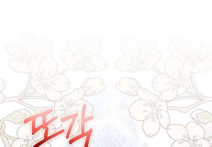 Tiểu Thư Mạnh Mẽ Muốn Trở Nên Yếu Đuối Chap 9 - Next Chap 10