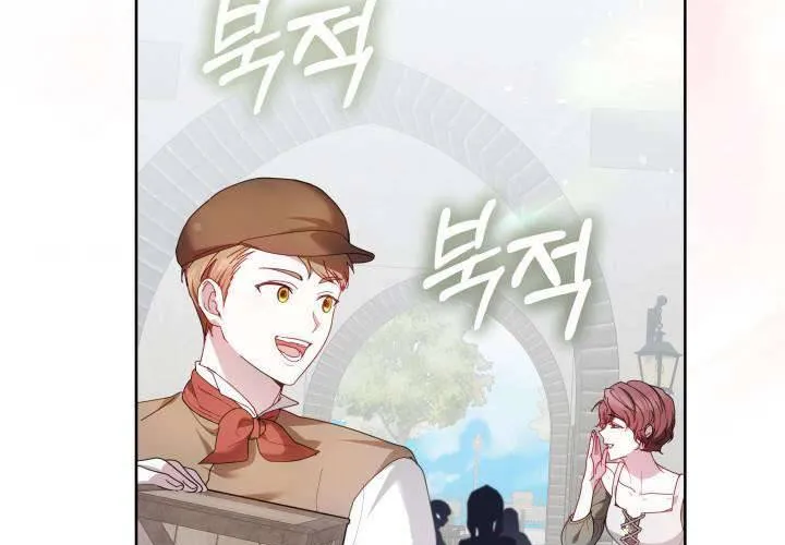 Tiểu Thư Mạnh Mẽ Muốn Trở Nên Yếu Đuối Chap 9 - Next Chap 10