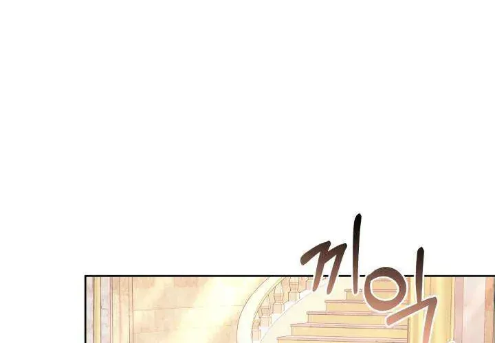 Tiểu Thư Mạnh Mẽ Muốn Trở Nên Yếu Đuối Chap 10 - Next Chap 11