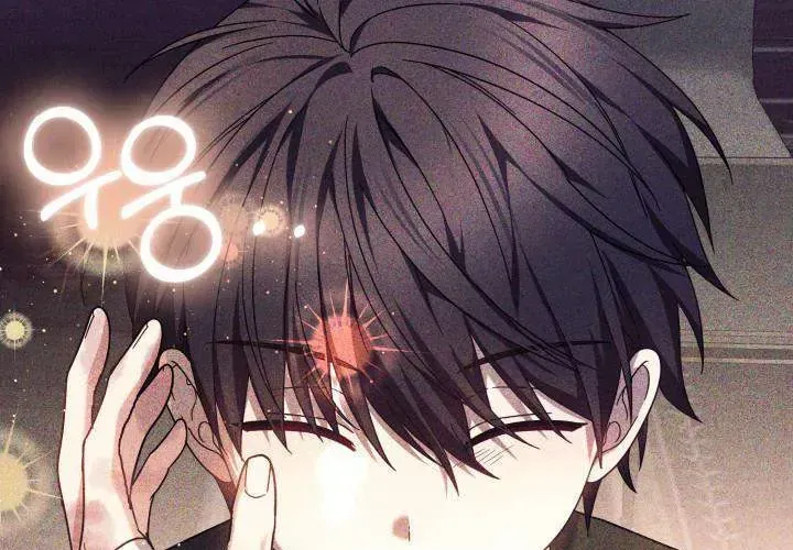 Tiểu Thư Mạnh Mẽ Muốn Trở Nên Yếu Đuối Chap 11 - Next Chap 12