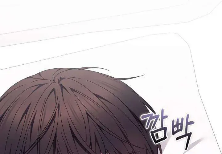 Tiểu Thư Mạnh Mẽ Muốn Trở Nên Yếu Đuối Chap 11 - Next Chap 12