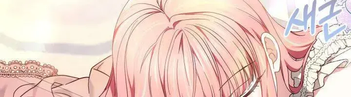 Tiểu Thư Mạnh Mẽ Muốn Trở Nên Yếu Đuối Chap 11 - Next Chap 12