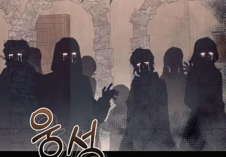 Tiểu Thư Mạnh Mẽ Muốn Trở Nên Yếu Đuối Chap 10 - Next Chap 11