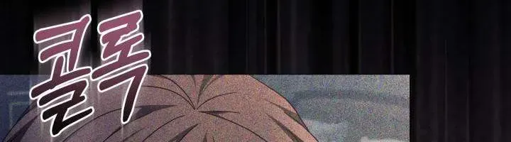 Tiểu Thư Mạnh Mẽ Muốn Trở Nên Yếu Đuối Chap 11 - Next Chap 12