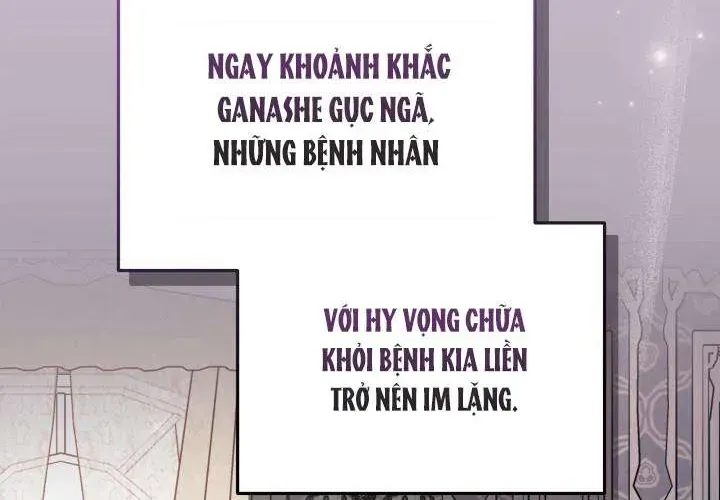 Tiểu Thư Mạnh Mẽ Muốn Trở Nên Yếu Đuối Chap 11 - Next Chap 12