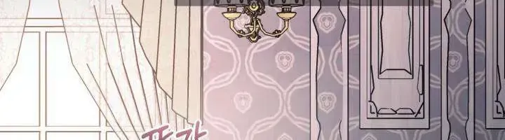 Tiểu Thư Mạnh Mẽ Muốn Trở Nên Yếu Đuối Chap 11 - Next Chap 12