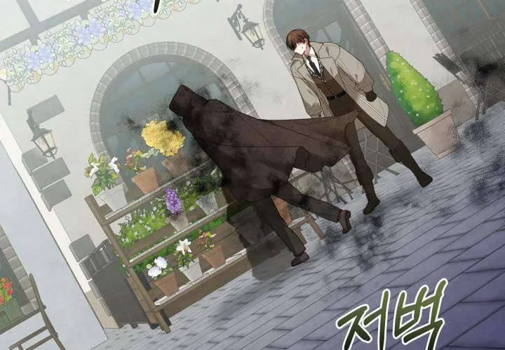 Tiểu Thư Mạnh Mẽ Muốn Trở Nên Yếu Đuối Chap 9 - Next Chap 10