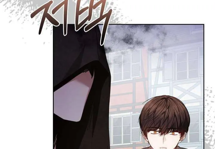 Tiểu Thư Mạnh Mẽ Muốn Trở Nên Yếu Đuối Chap 9 - Next Chap 10