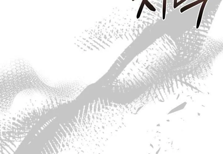 Tiểu Thư Mạnh Mẽ Muốn Trở Nên Yếu Đuối Chap 9 - Next Chap 10