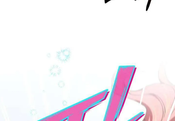 Tiểu Thư Mạnh Mẽ Muốn Trở Nên Yếu Đuối Chap 9 - Next Chap 10