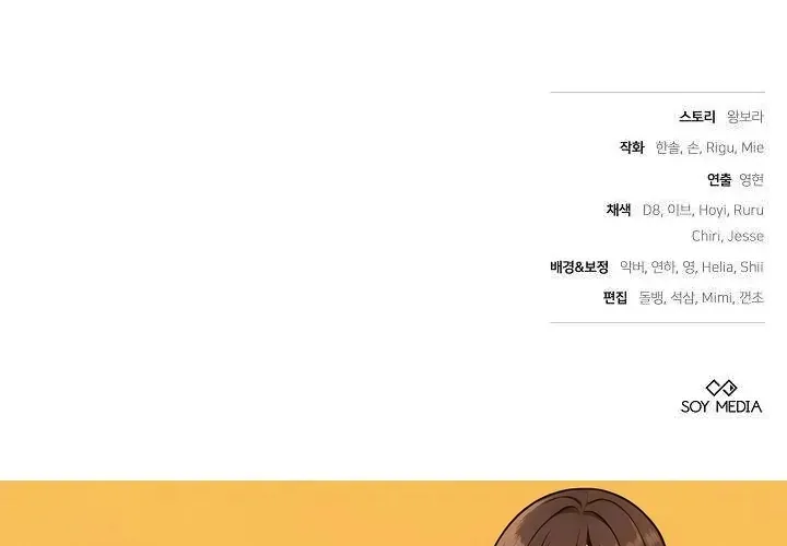 Tiểu Thư Mạnh Mẽ Muốn Trở Nên Yếu Đuối Chap 11 - Next Chap 12