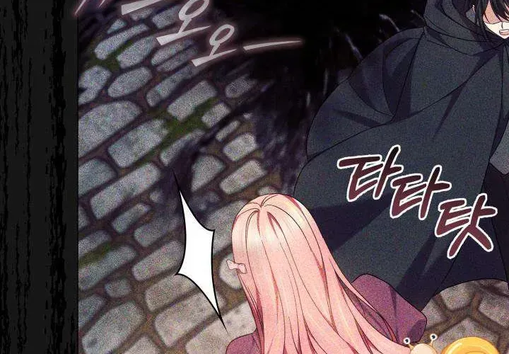 Tiểu Thư Mạnh Mẽ Muốn Trở Nên Yếu Đuối Chap 11 - Next Chap 12