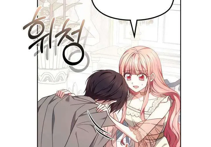 Tiểu Thư Mạnh Mẽ Muốn Trở Nên Yếu Đuối Chap 11 - Next Chap 12