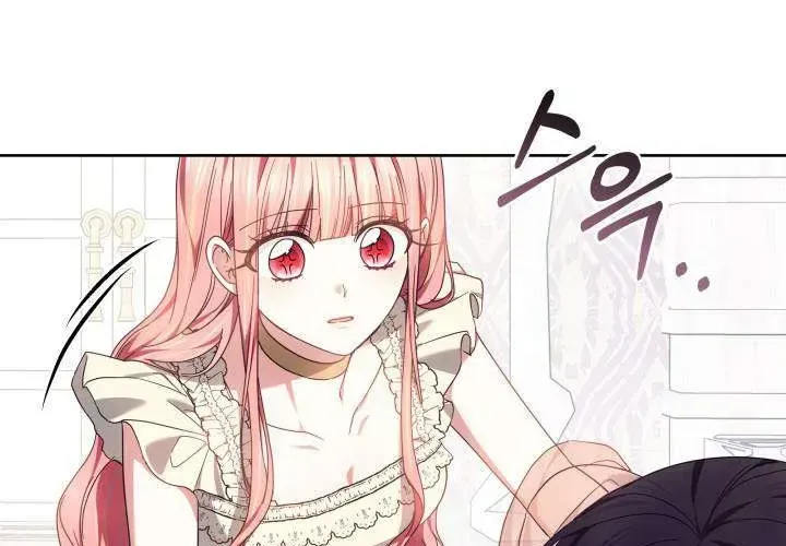 Tiểu Thư Mạnh Mẽ Muốn Trở Nên Yếu Đuối Chap 11 - Next Chap 12