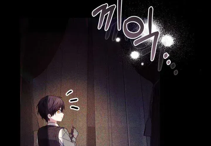 Tiểu Thư Mạnh Mẽ Muốn Trở Nên Yếu Đuối Chap 11 - Next Chap 12