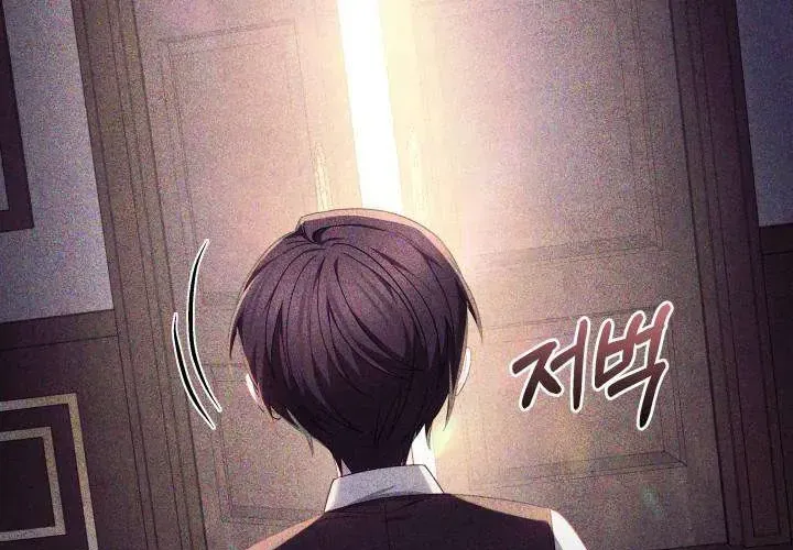 Tiểu Thư Mạnh Mẽ Muốn Trở Nên Yếu Đuối Chap 11 - Next Chap 12