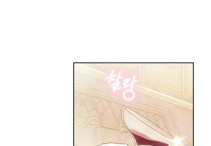 Tiểu Thư Mạnh Mẽ Muốn Trở Nên Yếu Đuối Chap 10 - Next Chap 11