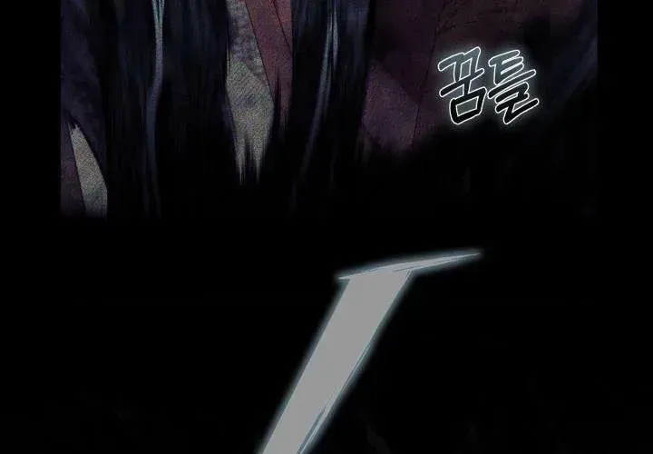 Tiểu Thư Mạnh Mẽ Muốn Trở Nên Yếu Đuối Chap 11 - Next Chap 12