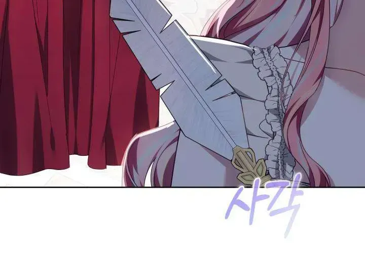 Tiểu Thư Mạnh Mẽ Muốn Trở Nên Yếu Đuối Chap 11 - Next Chap 12