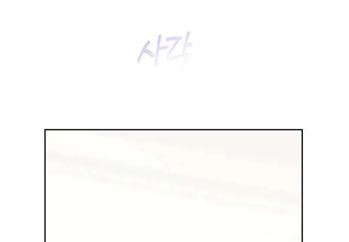 Tiểu Thư Mạnh Mẽ Muốn Trở Nên Yếu Đuối Chap 11 - Next Chap 12