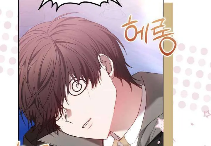 Tiểu Thư Mạnh Mẽ Muốn Trở Nên Yếu Đuối Chap 9 - Next Chap 10