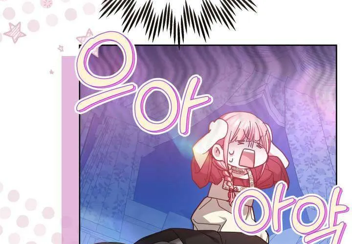 Tiểu Thư Mạnh Mẽ Muốn Trở Nên Yếu Đuối Chap 9 - Next Chap 10