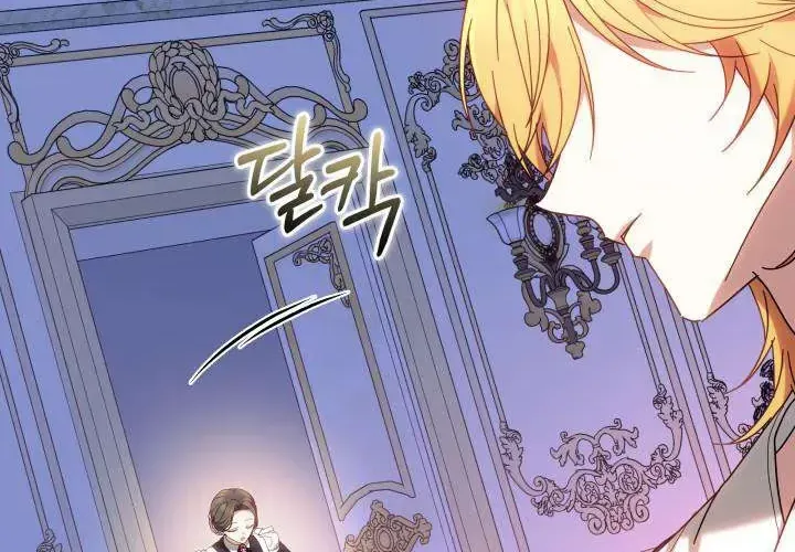 Tiểu Thư Mạnh Mẽ Muốn Trở Nên Yếu Đuối Chap 10 - Next Chap 11