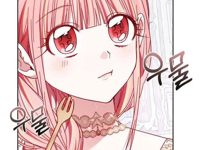 Tiểu Thư Mạnh Mẽ Muốn Trở Nên Yếu Đuối Chap 9 - Next Chap 10