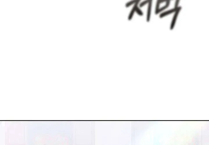 Tiểu Thư Mạnh Mẽ Muốn Trở Nên Yếu Đuối Chap 9 - Next Chap 10