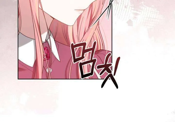 Tiểu Thư Mạnh Mẽ Muốn Trở Nên Yếu Đuối Chap 9 - Next Chap 10